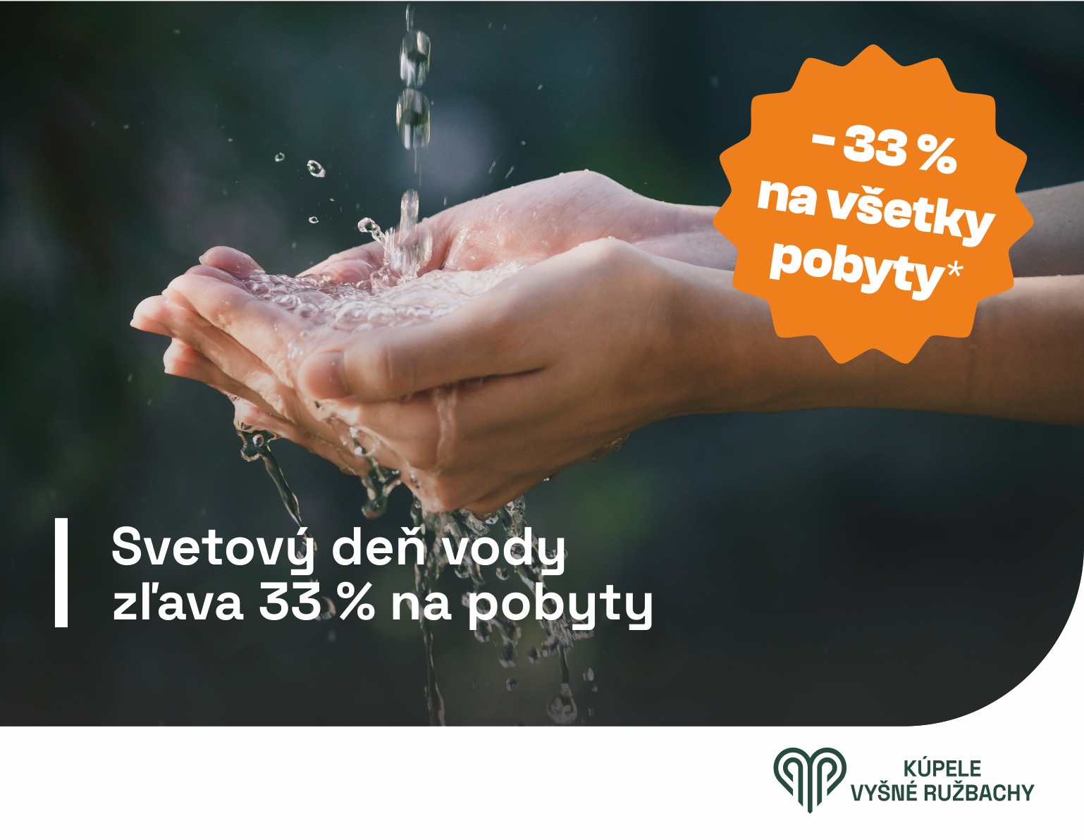 sdv